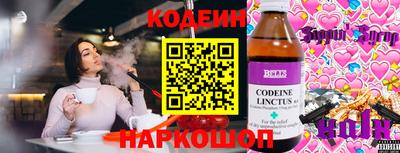 дмт Уссурийск