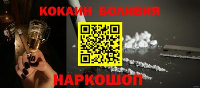 мет Гусь-Хрустальный