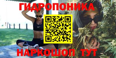 мет Гусь-Хрустальный
