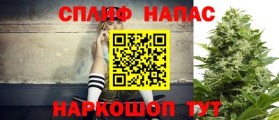 мет Гусь-Хрустальный