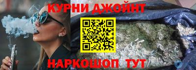 дурь Гусев