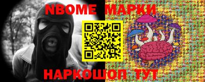 синтетический гашиш Гусиноозёрск