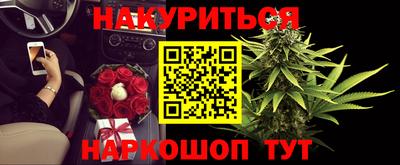 дурь Гусев