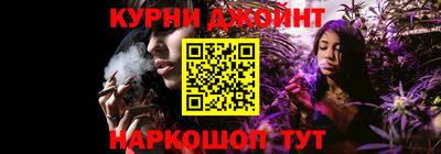 дурь Гусев