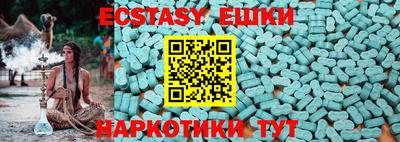 дурь Гусев