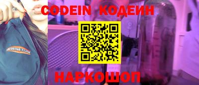 синтетический гашиш Гусиноозёрск