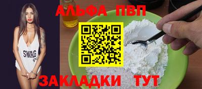 мет Гусь-Хрустальный