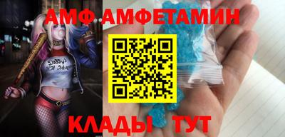 мет Гусь-Хрустальный