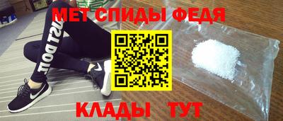 синтетический гашиш Гусиноозёрск