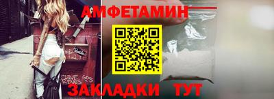 синтетический гашиш Гусиноозёрск