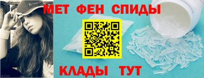 синтетический гашиш Гусиноозёрск
