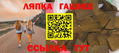 дурь Гусев