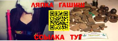 дурь Гусев