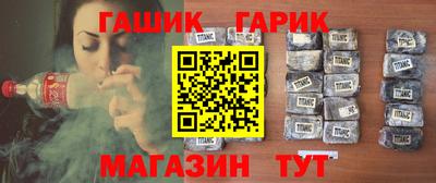 дурь Гусев